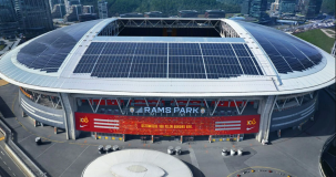 Rams Park'ı kim yaptı?